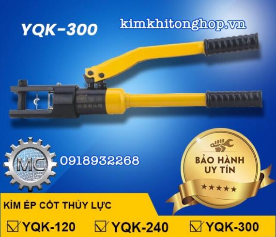 Kìm ép cốt thuỷ lực YQK-300